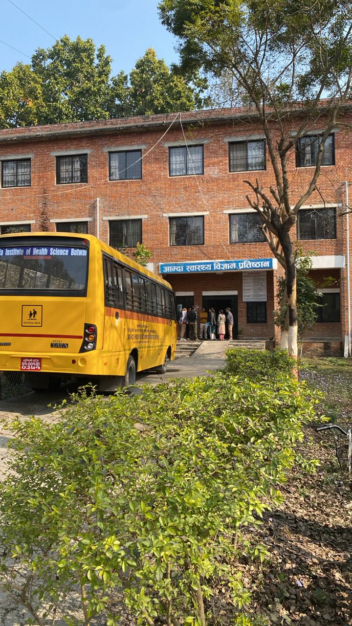 AMDA Institute of Health Science, Butwal