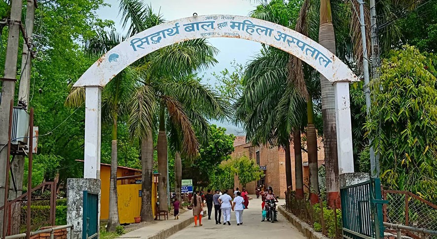 Siddhartha Children and Women Hospital